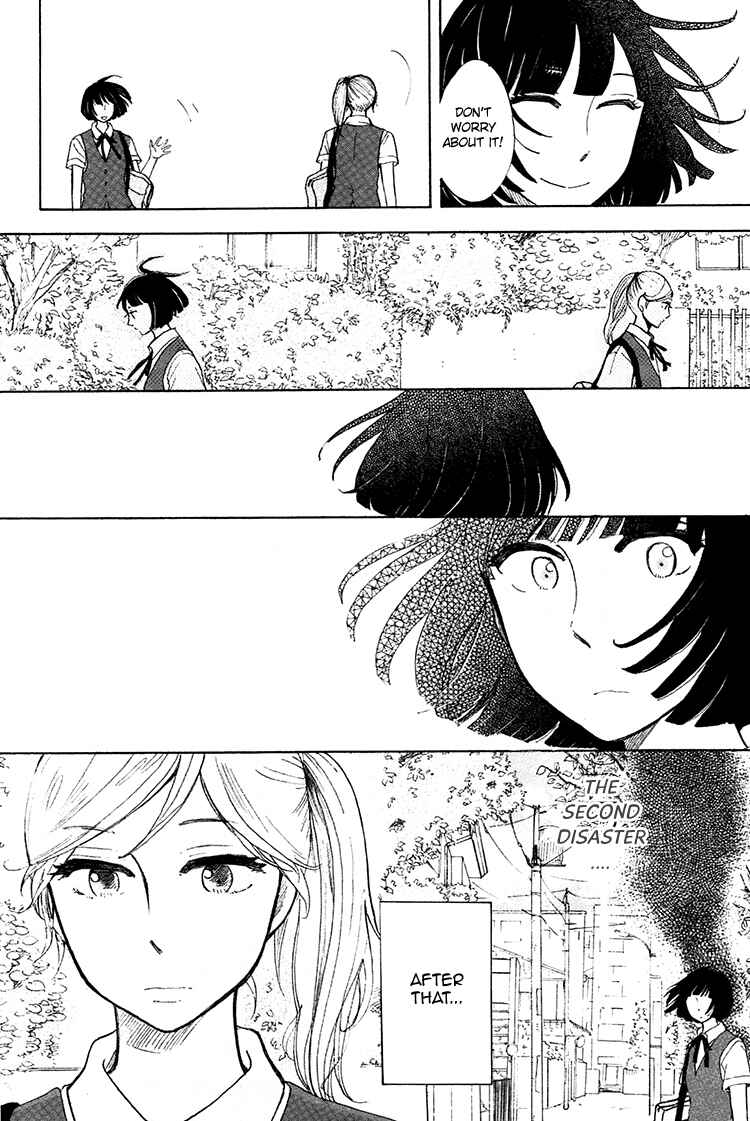 Page 23 Chapter 5 Yaneura no Majo