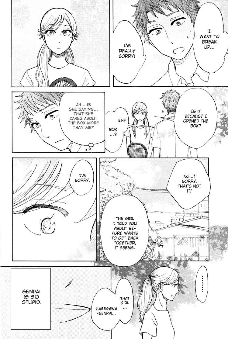 Page 27 Chapter 5 Yaneura no Majo