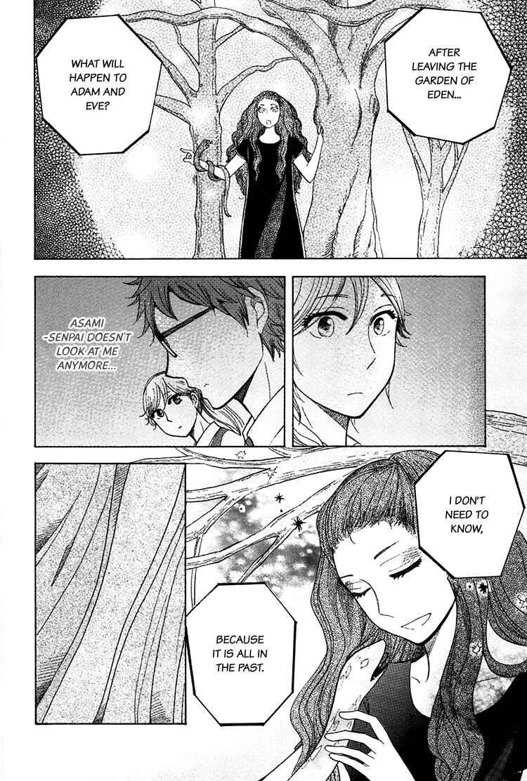 Page 33 Chapter 5 Yaneura no Majo