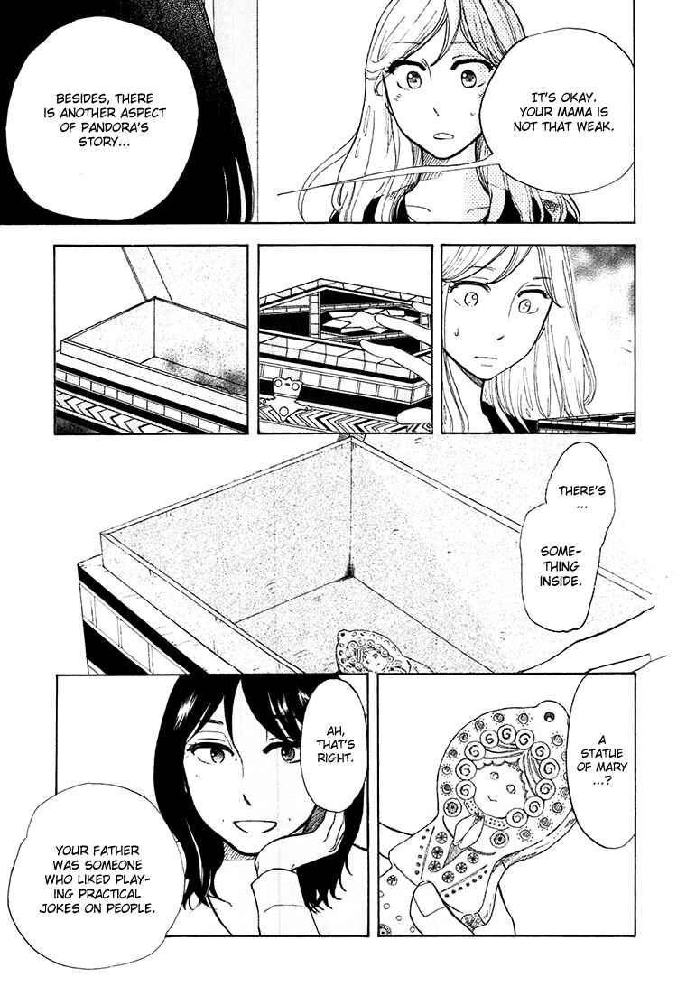 Page 38 Chapter 5 Yaneura no Majo