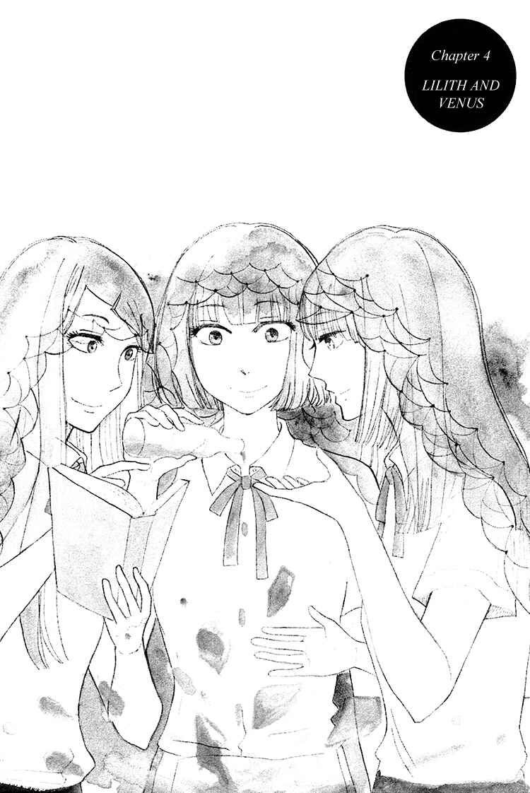 Page 3 Chapter 4 Yaneura no Majo