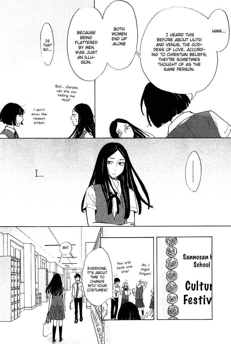 Page 31 Chapter 4 Yaneura no Majo