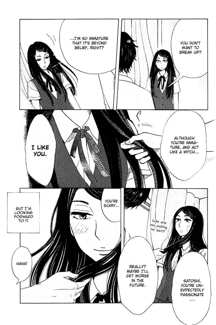 Page 36 Chapter 4 Yaneura no Majo