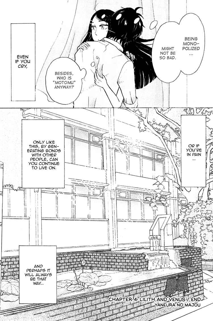 Page 37 Chapter 4 Yaneura no Majo