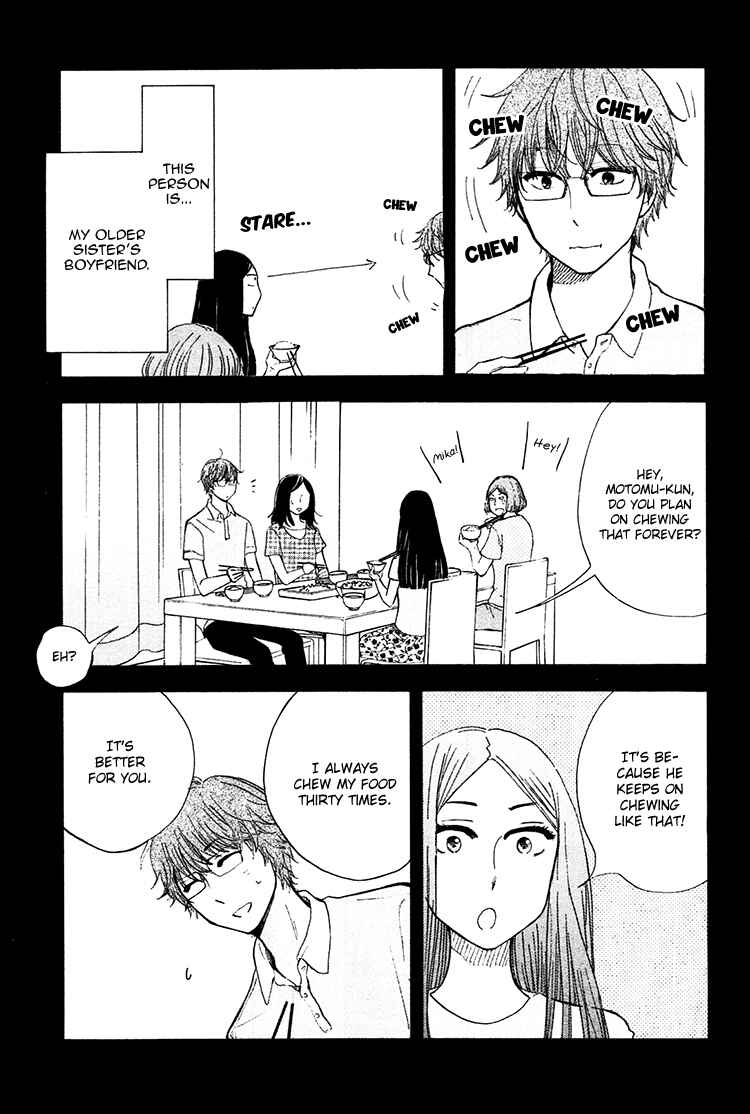 Page 4 Chapter 4 Yaneura no Majo