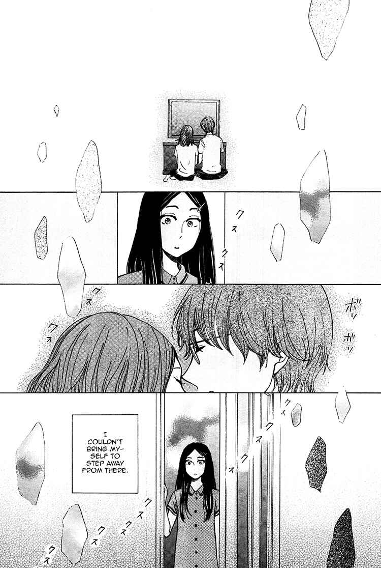 Page 6 Chapter 4 Yaneura no Majo