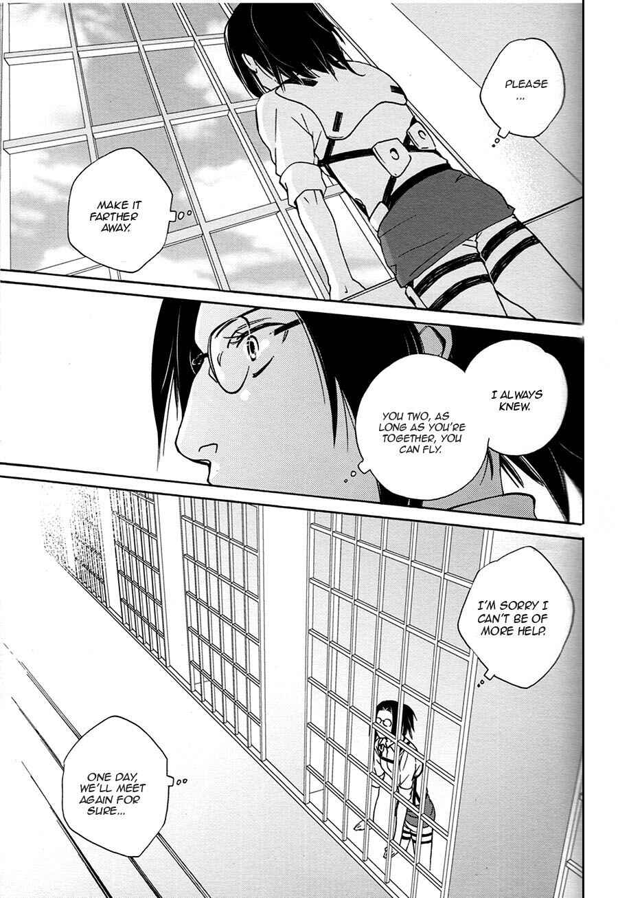 Page 27 Chapter Unknown_9fc2 Shingeki no Kyojin - Sekai no Owari wa Kimi to (Doujinshi)