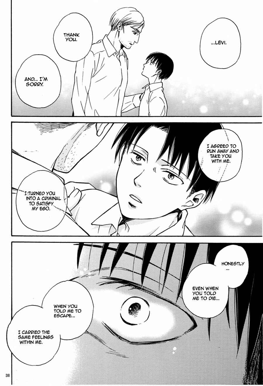 Page 36 Chapter Unknown_9fc2 Shingeki no Kyojin - Sekai no Owari wa Kimi to (Doujinshi)