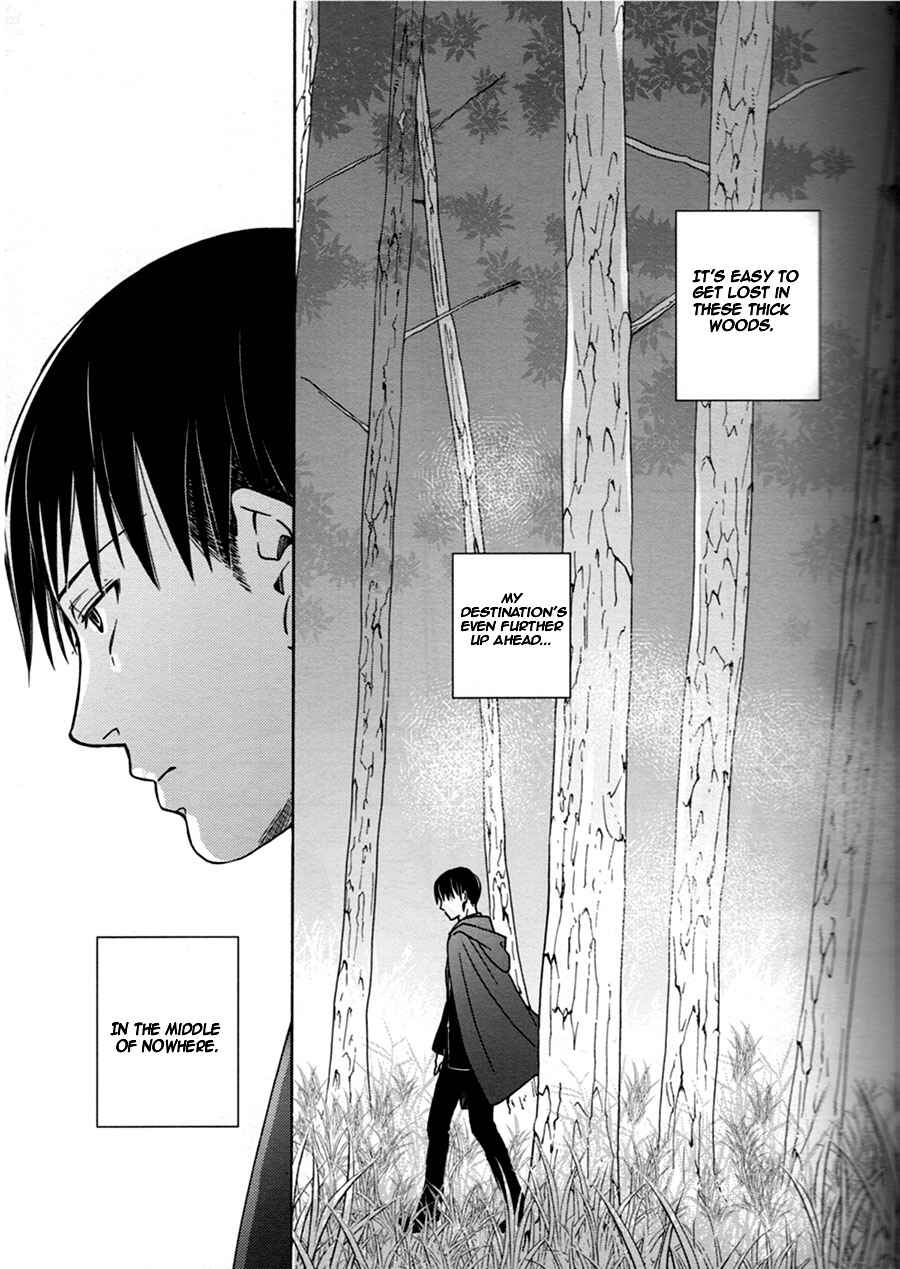Page 7 Chapter Unknown_9fc2 Shingeki no Kyojin - Sekai no Owari wa Kimi to (Doujinshi)