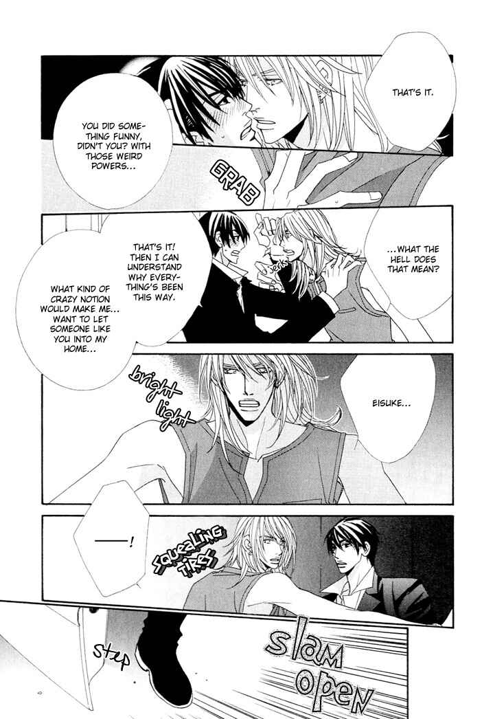 Page 15 Chapter 4 From Dusk Till Dawn