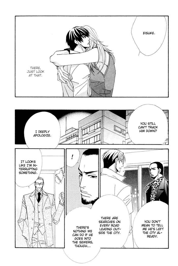 Page 25 Chapter 4 From Dusk Till Dawn