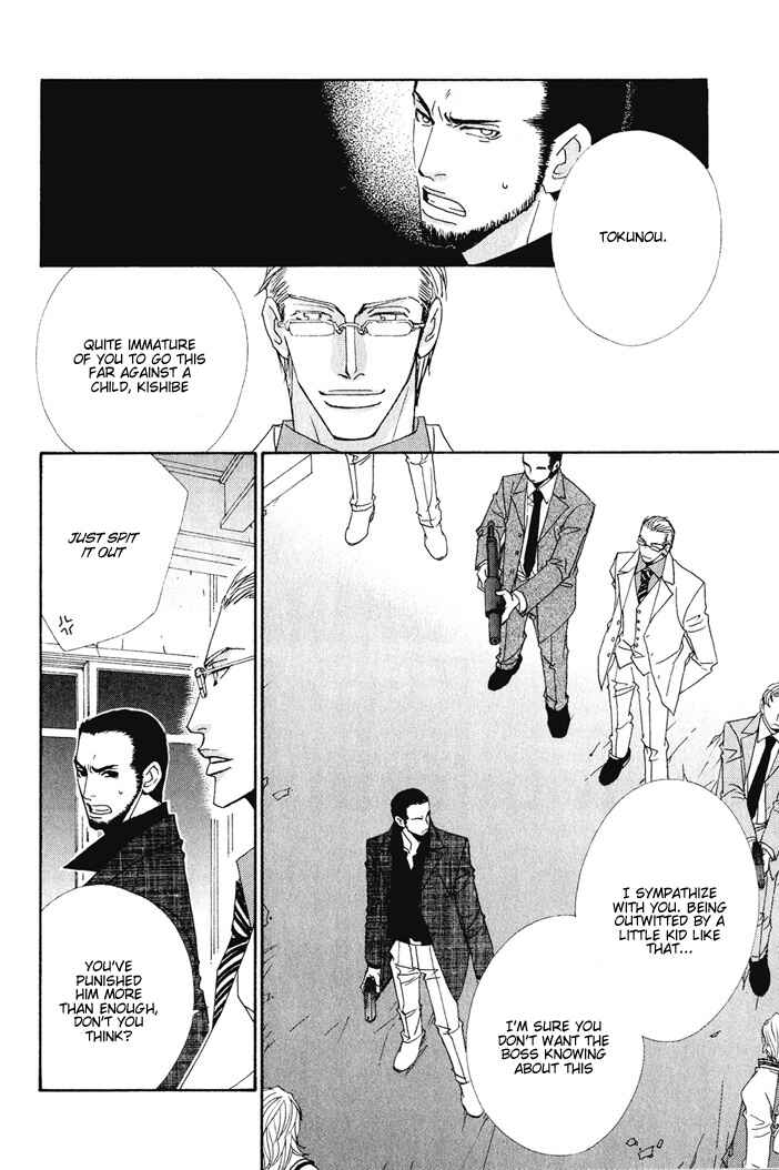 Page 13 Chapter 3 From Dusk Till Dawn