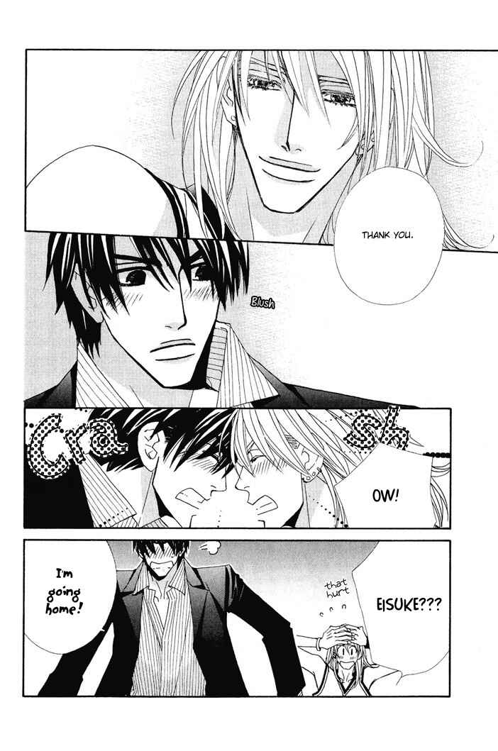 Page 21 Chapter 3 From Dusk Till Dawn