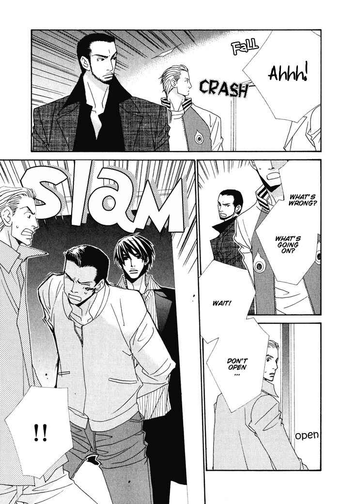 Page 6 Chapter 3 From Dusk Till Dawn