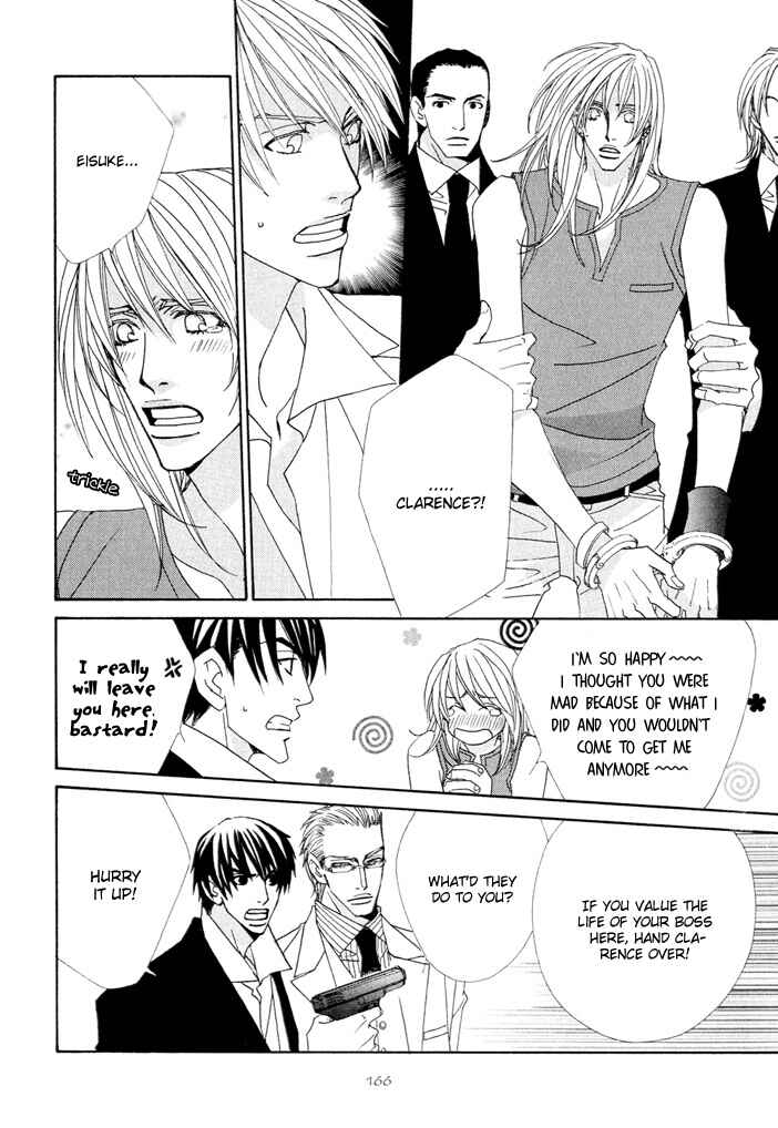 Page 14 Chapter 6 From Dusk Till Dawn