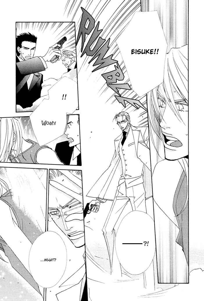 Page 27 Chapter 6 From Dusk Till Dawn