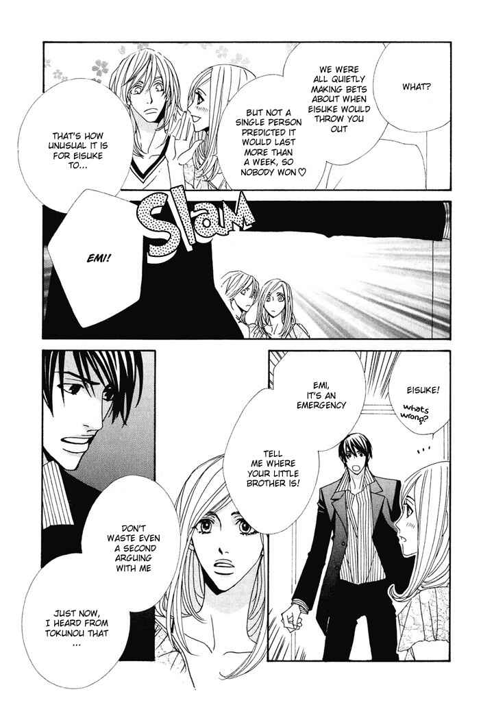 Page 17 Chapter 2 From Dusk Till Dawn