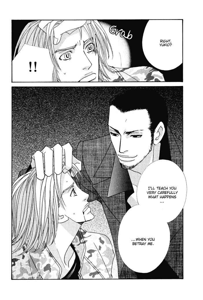 Page 20 Chapter 2 From Dusk Till Dawn
