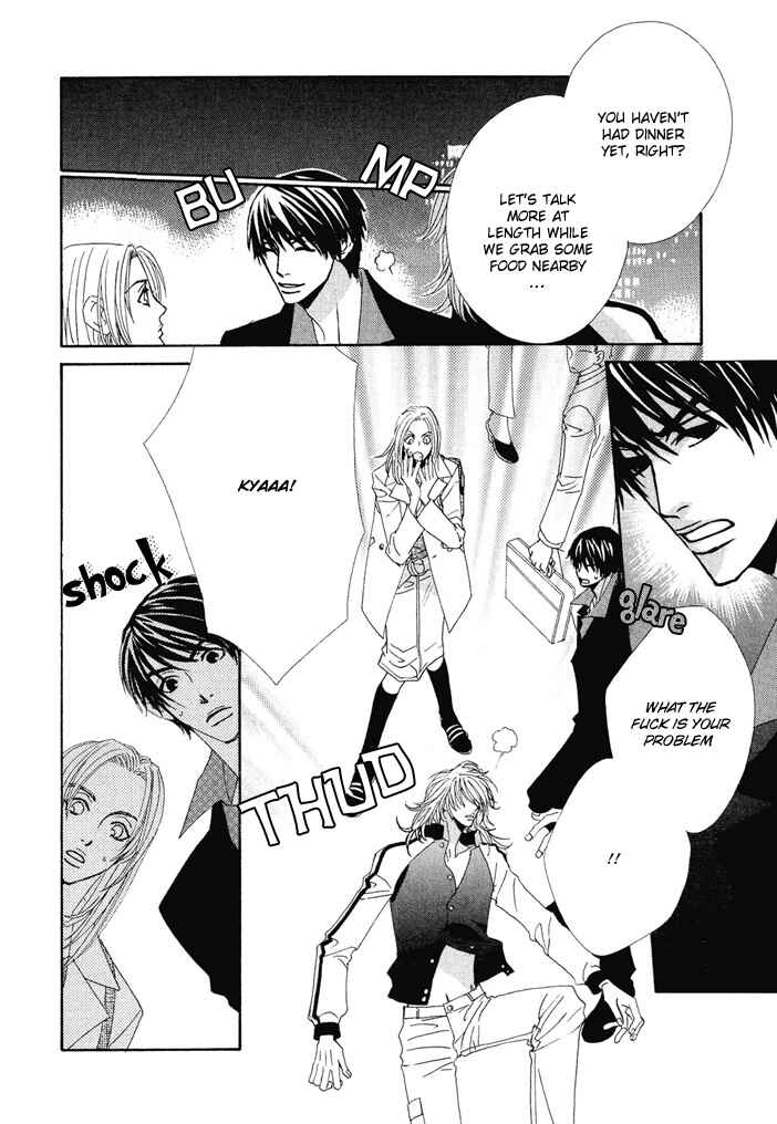 Page 10 Chapter 1 From Dusk Till Dawn