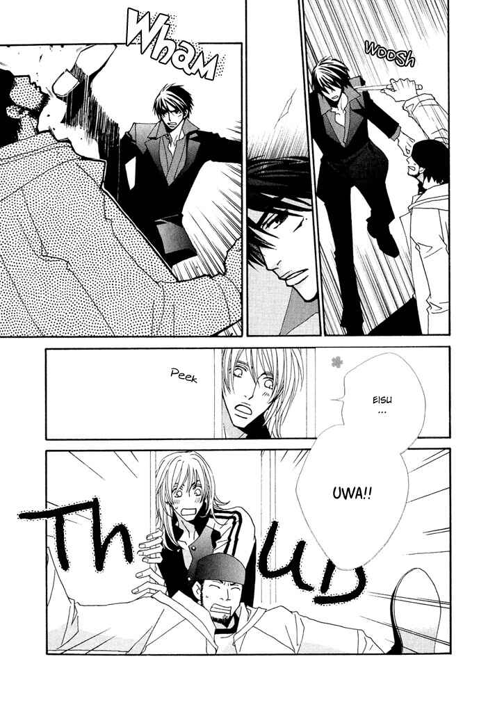 Page 15 Chapter 1 From Dusk Till Dawn