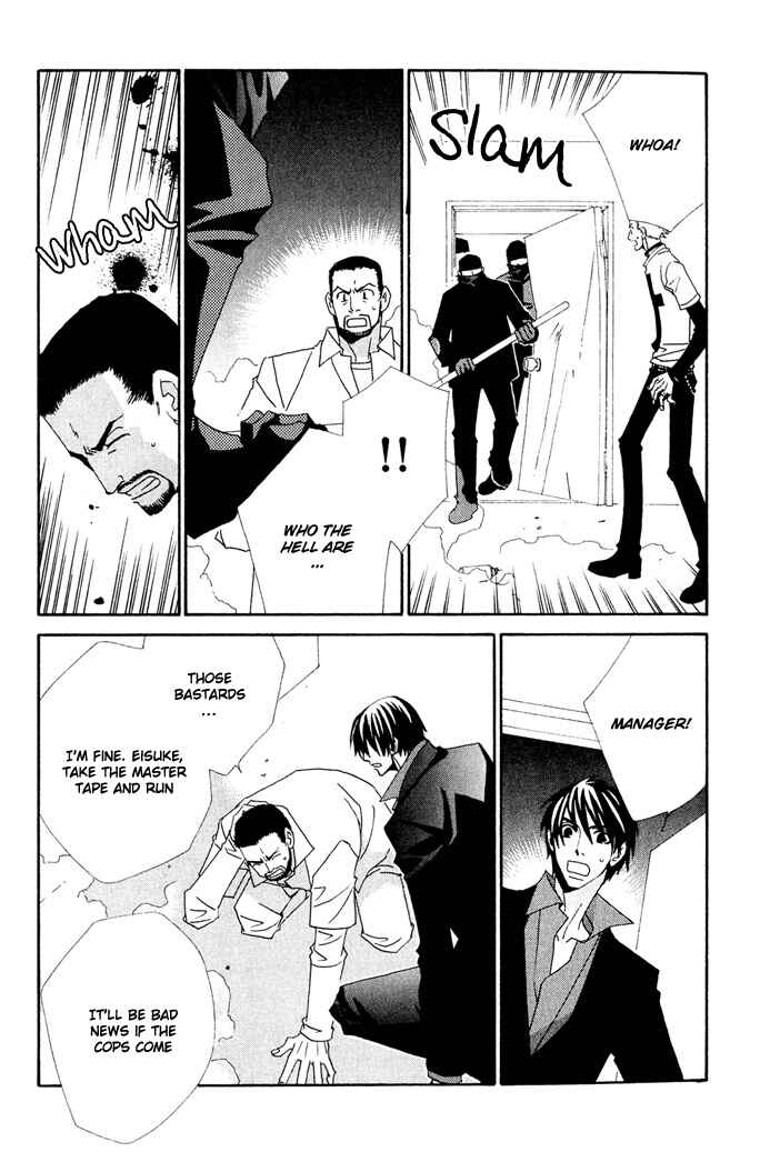Page 26 Chapter 1 From Dusk Till Dawn