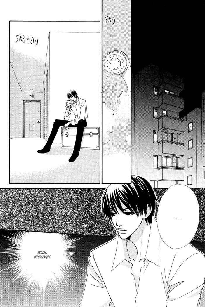 Page 30 Chapter 1 From Dusk Till Dawn