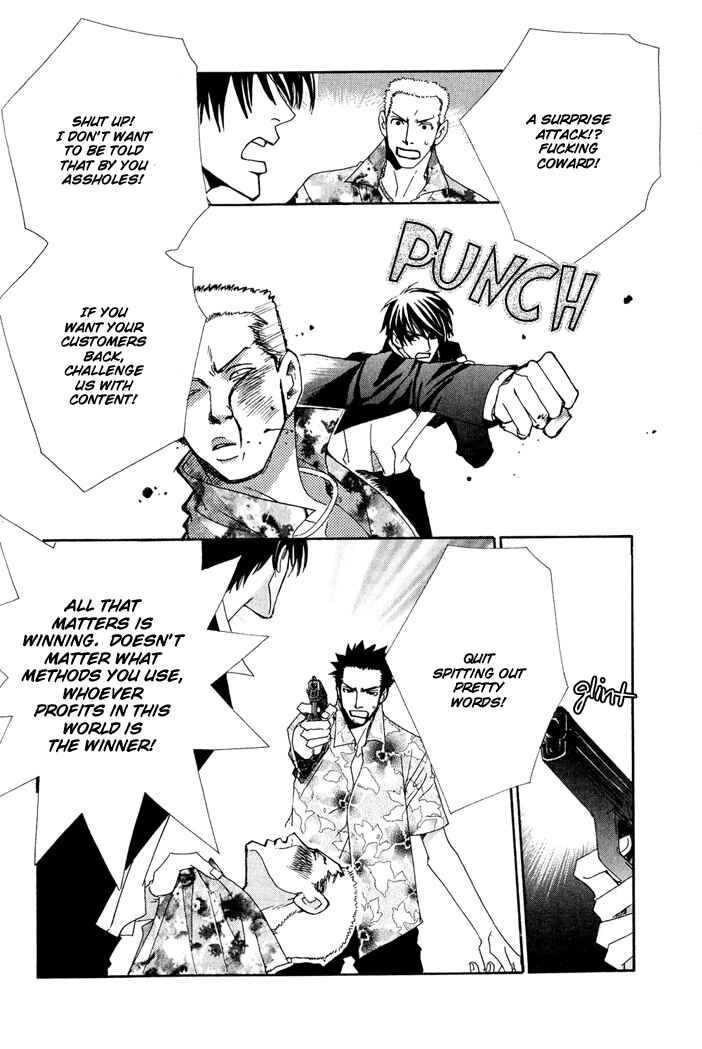 Page 38 Chapter 1 From Dusk Till Dawn