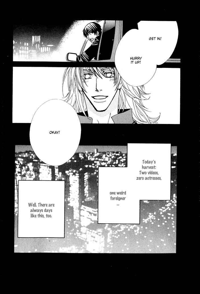 Page 48 Chapter 1 From Dusk Till Dawn