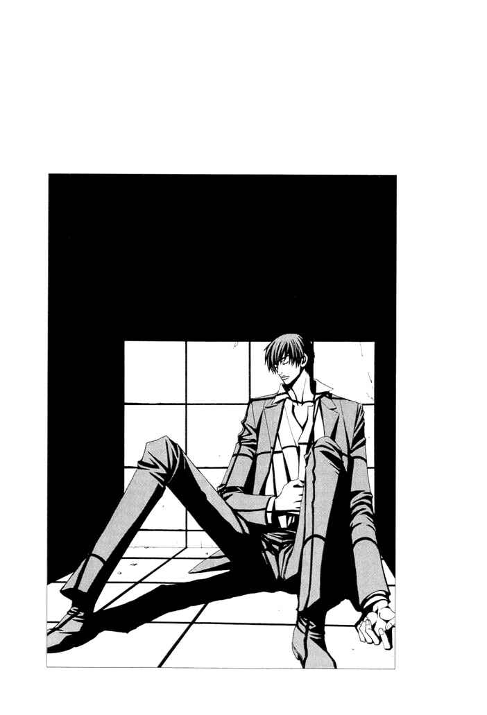Page 1 Chapter 5 From Dusk Till Dawn