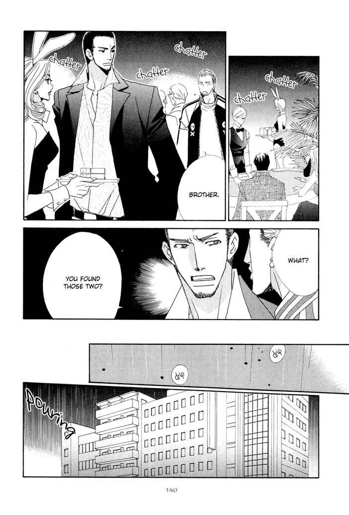 Page 12 Chapter 5 From Dusk Till Dawn