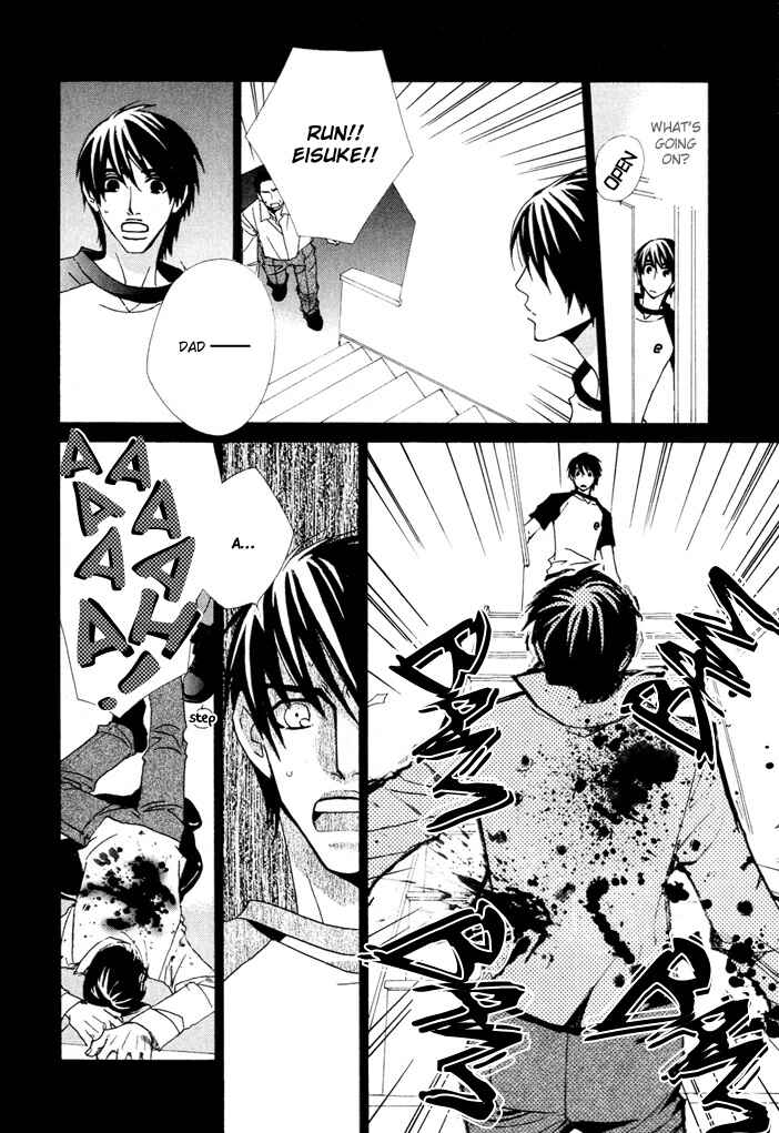 Page 14 Chapter 5 From Dusk Till Dawn
