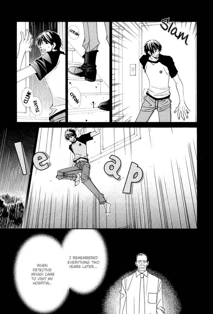 Page 15 Chapter 5 From Dusk Till Dawn