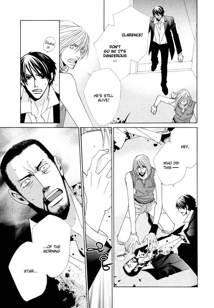 Page 21 Chapter 5 From Dusk Till Dawn