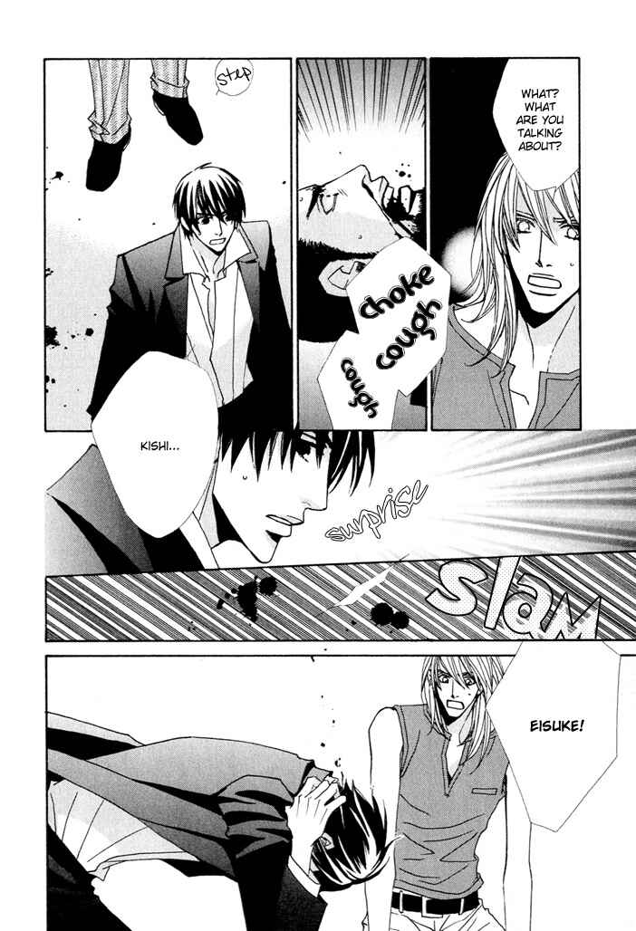 Page 22 Chapter 5 From Dusk Till Dawn