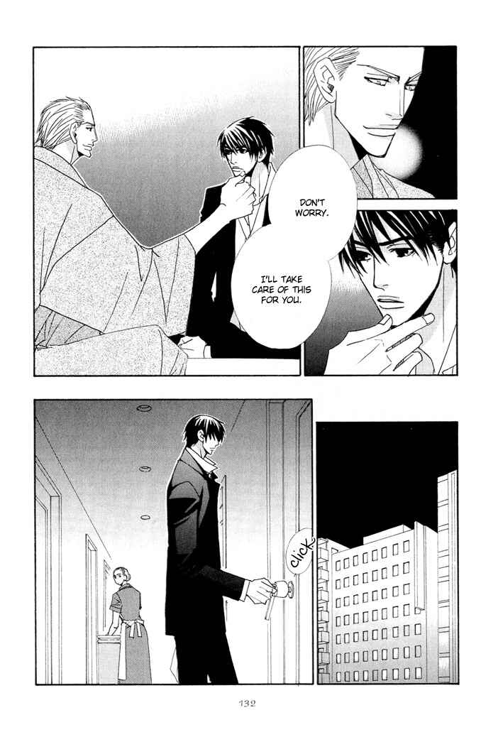 Page 4 Chapter 5 From Dusk Till Dawn