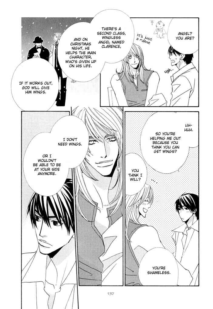 Page 9 Chapter 5 From Dusk Till Dawn