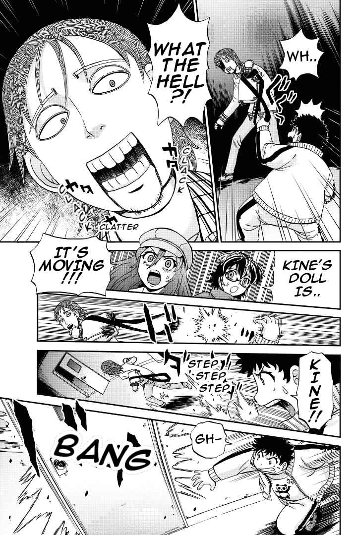 Page 17 Chapter 26.5 Bokutachi no Ikita Riyuu