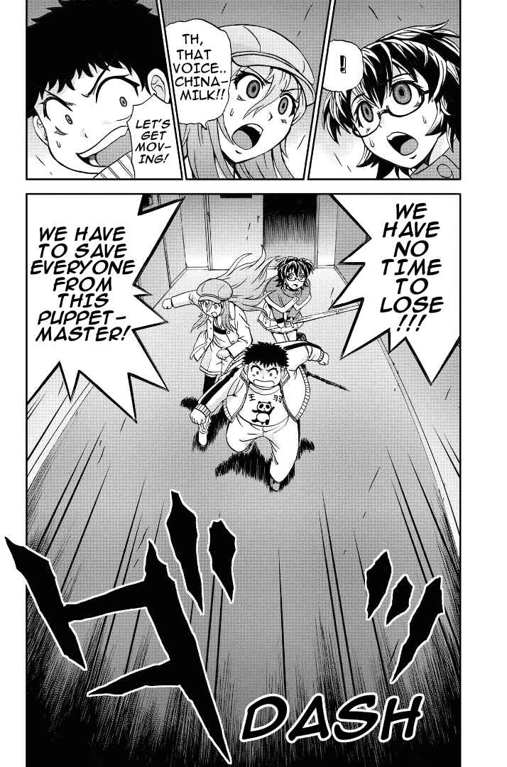 Page 19 Chapter 26.5 Bokutachi no Ikita Riyuu