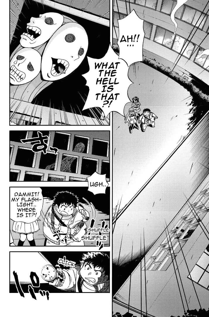 Page 2 Chapter 26.5 Bokutachi no Ikita Riyuu