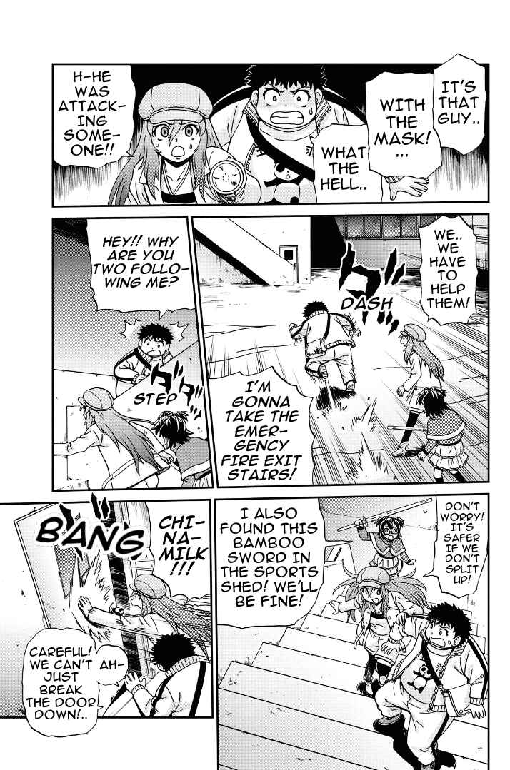 Page 9 Chapter 26.5 Bokutachi no Ikita Riyuu