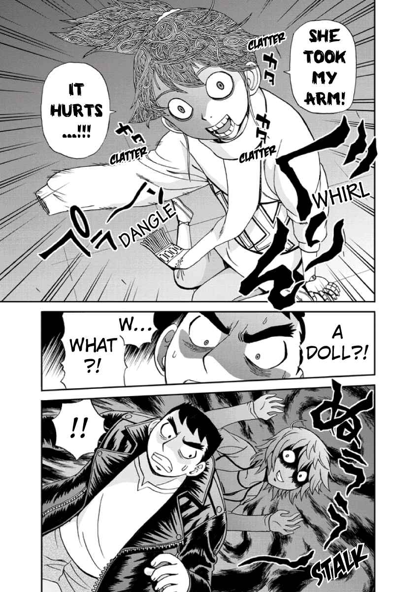 Page 11 Chapter 24 Bokutachi no Ikita Riyuu