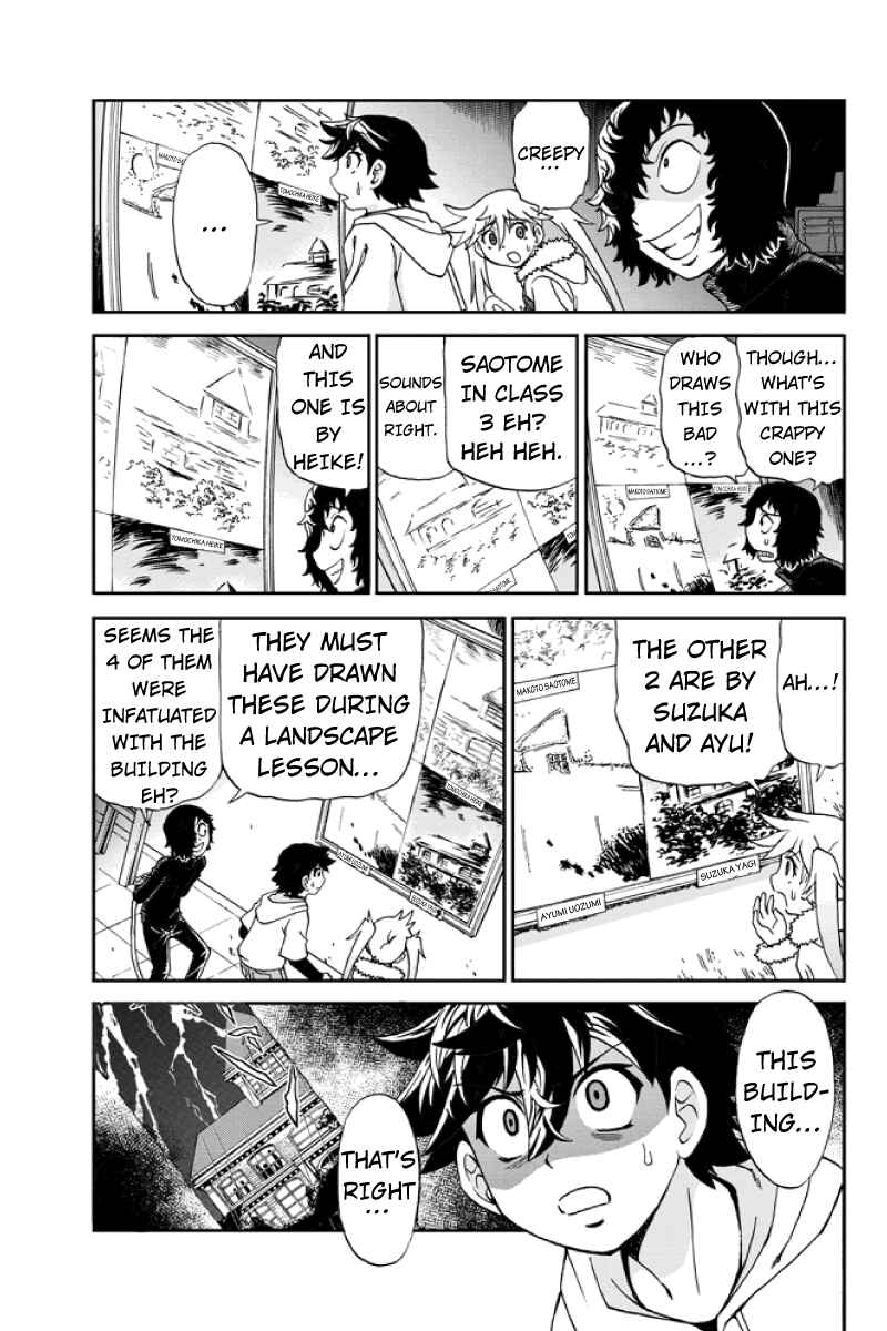 Page 13 Chapter 24 Bokutachi no Ikita Riyuu