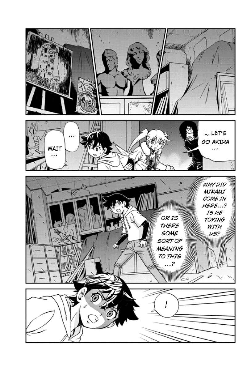 Page 7 Chapter 24 Bokutachi no Ikita Riyuu