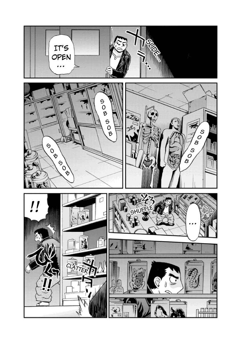 Page 9 Chapter 24 Bokutachi no Ikita Riyuu