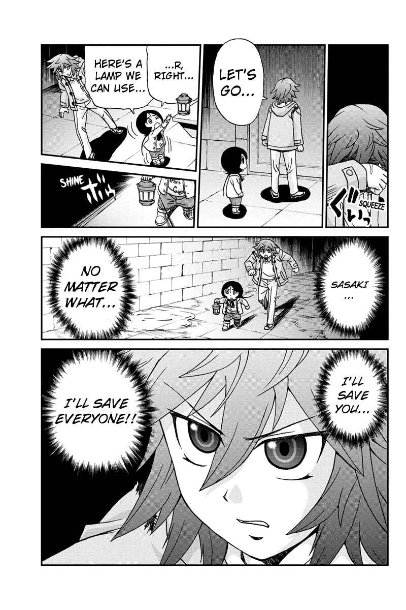 Page 11 Chapter 48 Bokutachi no Ikita Riyuu