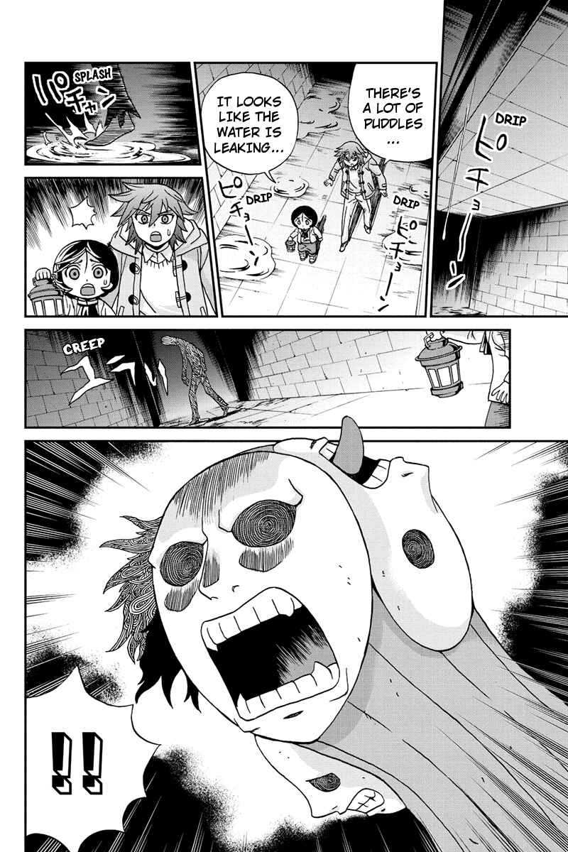 Page 12 Chapter 48 Bokutachi no Ikita Riyuu