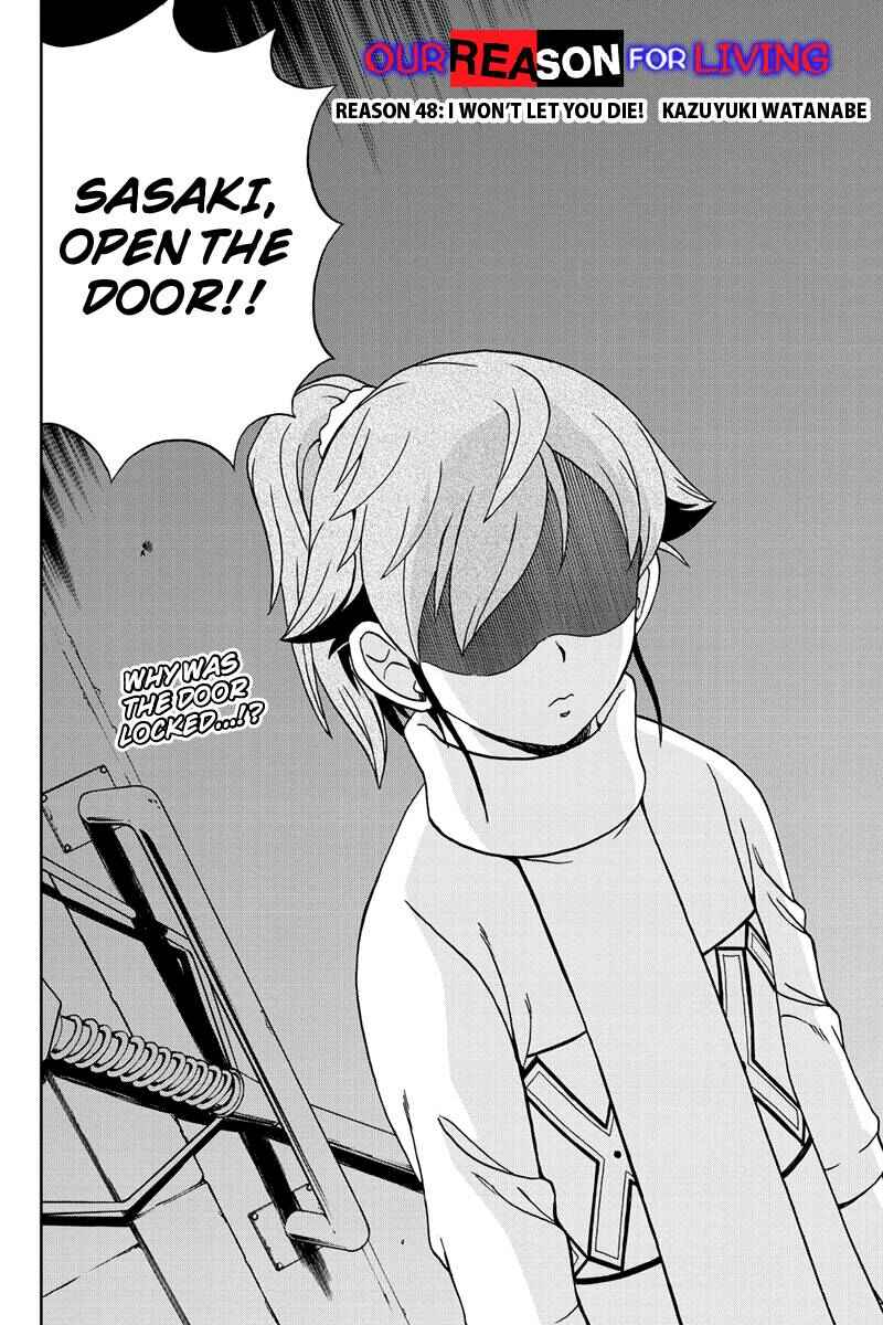 Page 2 Chapter 48 Bokutachi no Ikita Riyuu