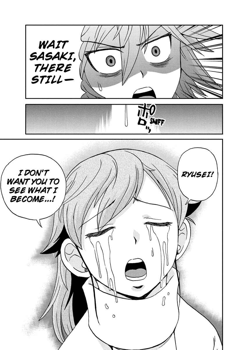 Page 5 Chapter 48 Bokutachi no Ikita Riyuu