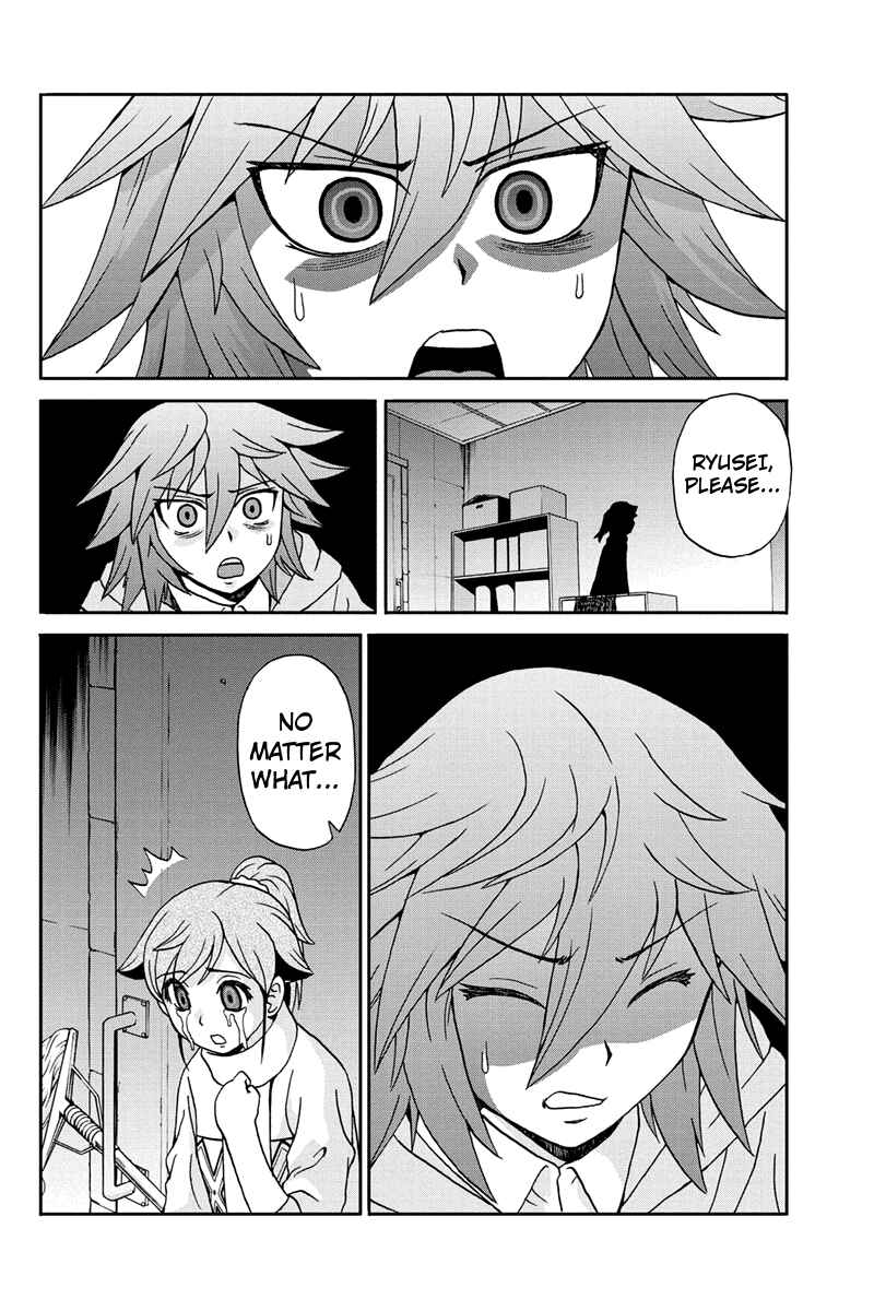Page 6 Chapter 48 Bokutachi no Ikita Riyuu