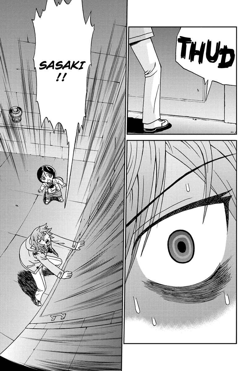 Page 9 Chapter 48 Bokutachi no Ikita Riyuu